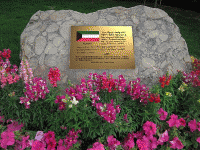 Kuwaiti Ambassador's peace inscription